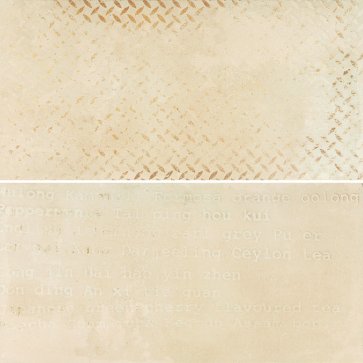 Керамический гранит GATSBY White PG 02 30x60 (Gracia Ceramica)